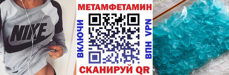 blacksprut зеркало  Прокопьевск  АМФ 98% 