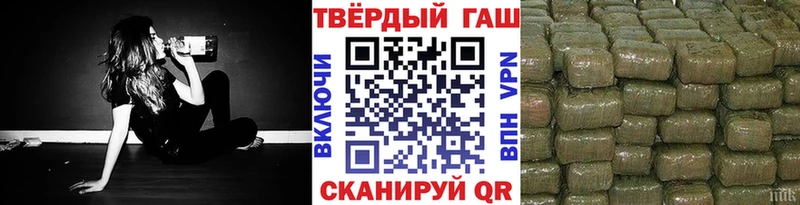 Гашиш 40% ТГК  Прокопьевск 