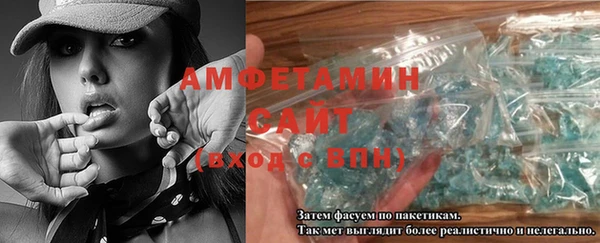 наркотики Абаза