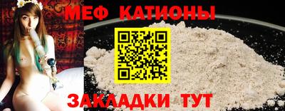 каннабис Гусь-Хрустальный