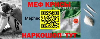 каннабис Гусь-Хрустальный