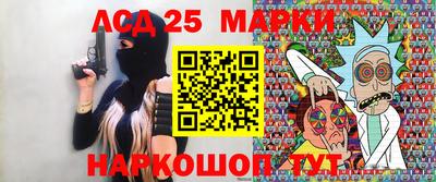 mdma Гусиноозёрск