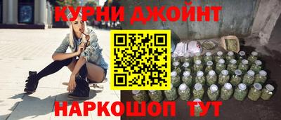 МДМА Гусев