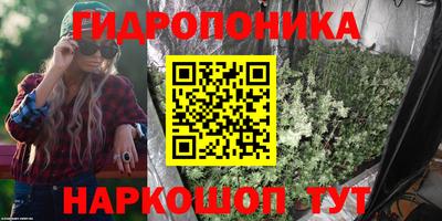 МДМА Гусев