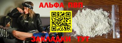 МДМА Гусев