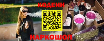 каннабис Гусь-Хрустальный