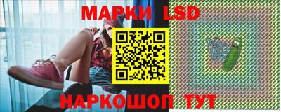 МДМА Гусев