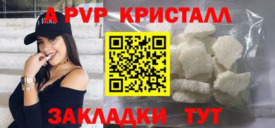 МДМА Гусев