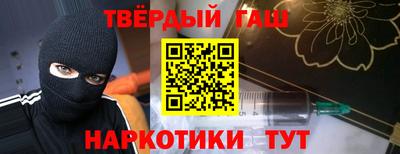 mdma Гусиноозёрск