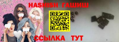 МДМА Гусев