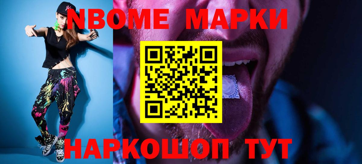 LSD-25 экстази ecstasy  Лсд 25 экстази кислота  Лсд 25 экстази  Прокопьевск  Вход с VPN 
