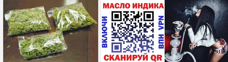 ТГК концентрат  Прокопьевск 