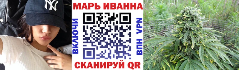 Бошки марихуана семена  omg зеркало  Прокопьевск  хочу  